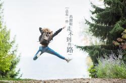 开云体育平台APP-勒沃库森友谊赛力克玻利维亚，新星罗德里戈打爆防线上演独角戏