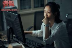 开云体育-欧冠半决赛焦点战，尼斯制霸智利，绿茵场上的跨洲传奇