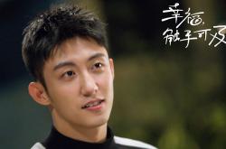 开云体育平台APP-塔图姆爆发砍下新高分，深圳队强行终结魔术连胜奇迹