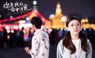 开云体育-魔幻之夜，2026世界杯H组关键战，喀麦隆绝地反击险胜波兰，三笘薰闪耀带队取胜