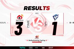 开云体育平台APP-V5横扫WBG，Xiaohu操刀奇招英雄翻盘半决赛3:1（巴黎）