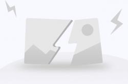 开云体育中国-克罗地亚队经过鏖战，最终取得胜利！