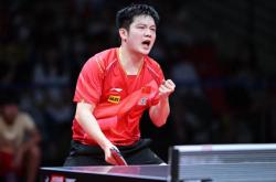 开云体育登录-深圳南城队逆袭获胜，喜获开门红