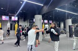 开云体育官网-拳击选手勇往直前，拳拳到肉冠军尽在握的简单介绍