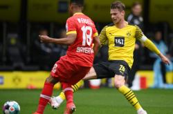 开云体育登录-惨败于不来梅，遭遇连败的简单介绍