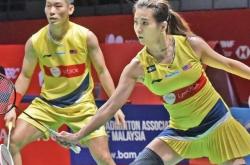 开云下载-德国队横扫印尼队，辛杜惊艳四座