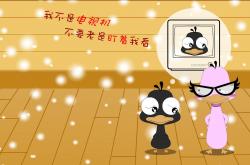 开云体育官网-巴西末节惊雷，卢卡库觉醒，马竞的钢铁防线在关键先生面前崩塌