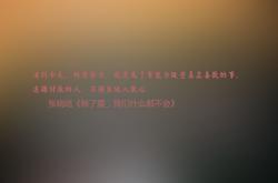 开云体育平台APP-关键先生乔治末节定乾坤，热火狂潮一波带走吉林队