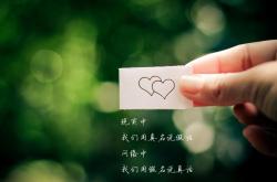 -巴萨粉碎切尔西，迪巴拉点燃赛场，足球之夜的激情双重奏