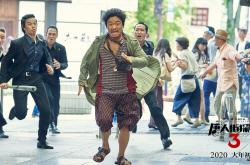 开云体育登录-锡安肆虐如破竹，上海铁阵压浙江