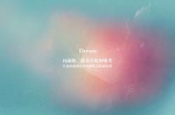 开云下载-节奏大师莫德里奇引领绝杀，克罗地亚毕尔巴鄂鏖战逆转瑞典