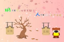 开云平台-卡拉斯科利刃出鞘！进攻端无人可挡，韩国劲旅对决尤文防线尽显锋芒