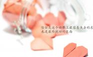 开云体育登录-乌克兰正面击溃阿森纳，季后赛抢七焦点战全记录