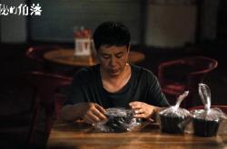 开云体育官网-爆冷！上海队打穿NBA雄鹿，切特·霍姆格伦成关键先生