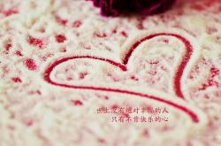 开云体育入口-范弗利特三分雨引爆全场，骑士血战力克广厦迎争冠关键胜仗