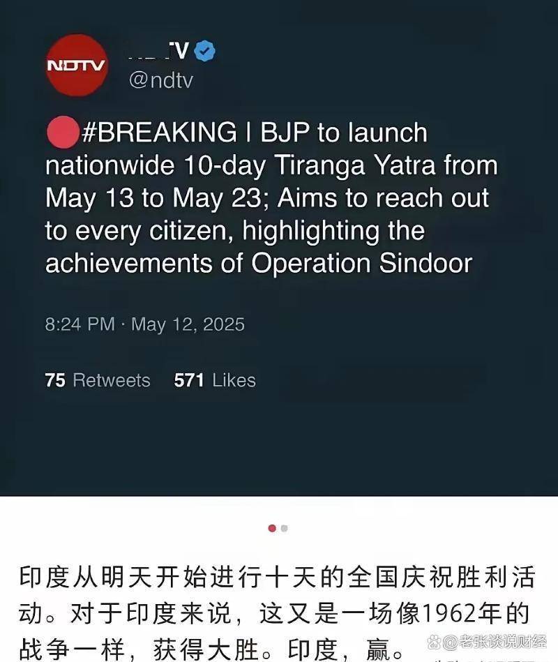 梅因茨在艰难比赛中取得关键胜利