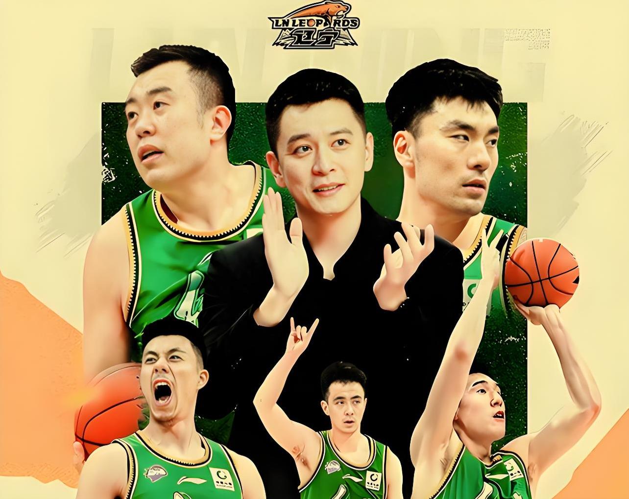 福建队再次战胜山东，稳健发挥