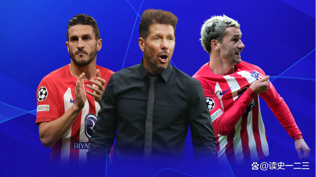 马竞球员集体表现出色,团队实力有望跻身前三的简单介绍 马竞球员集体表现出色,团队实力有望跻身前三的简单介绍