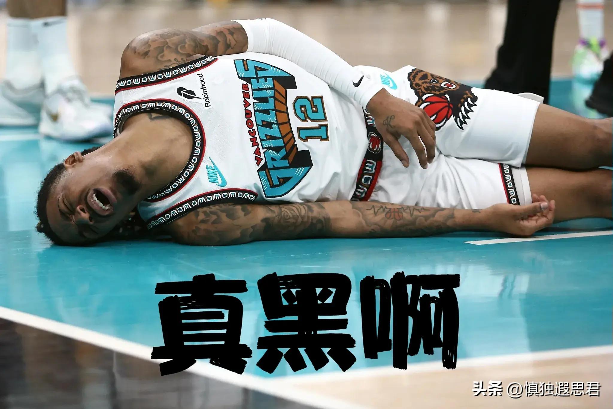 灰熊逆转太阳，取得两连胜！