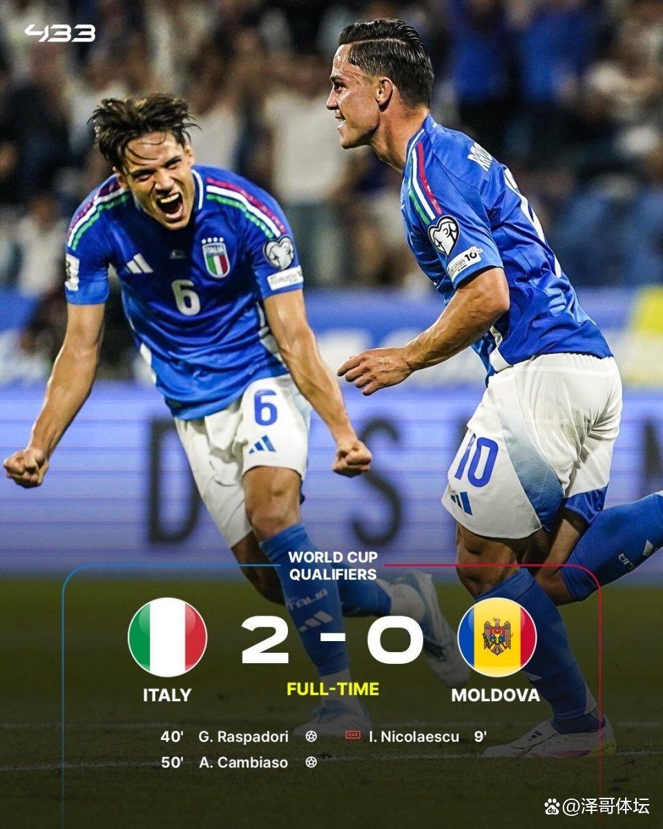 关于国际米兰绝杀比利时，阿圭罗惊艳四座的信息