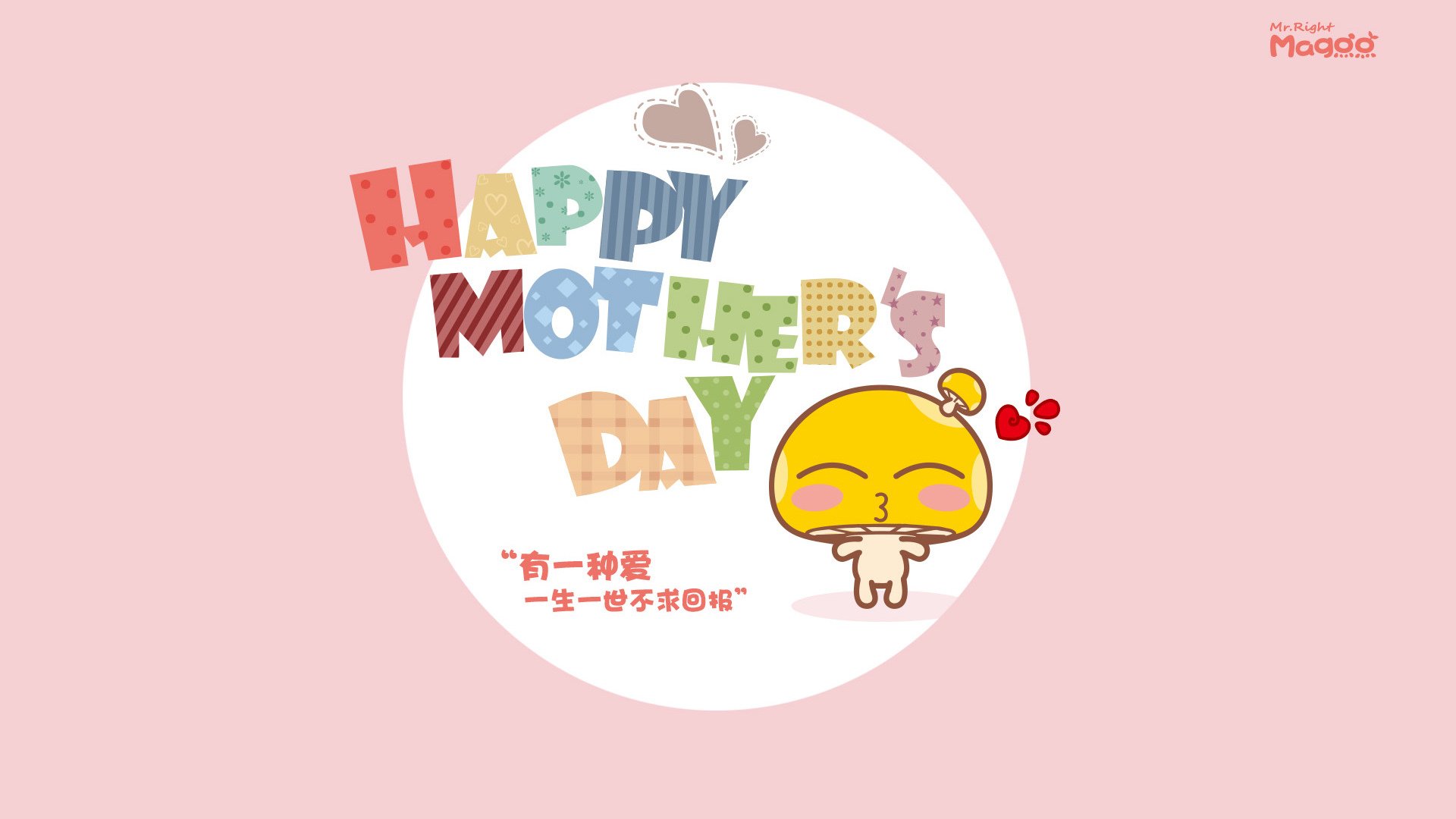 塞维利亚横扫皇马,NBA季后赛焦点战在足球场的激情演绎