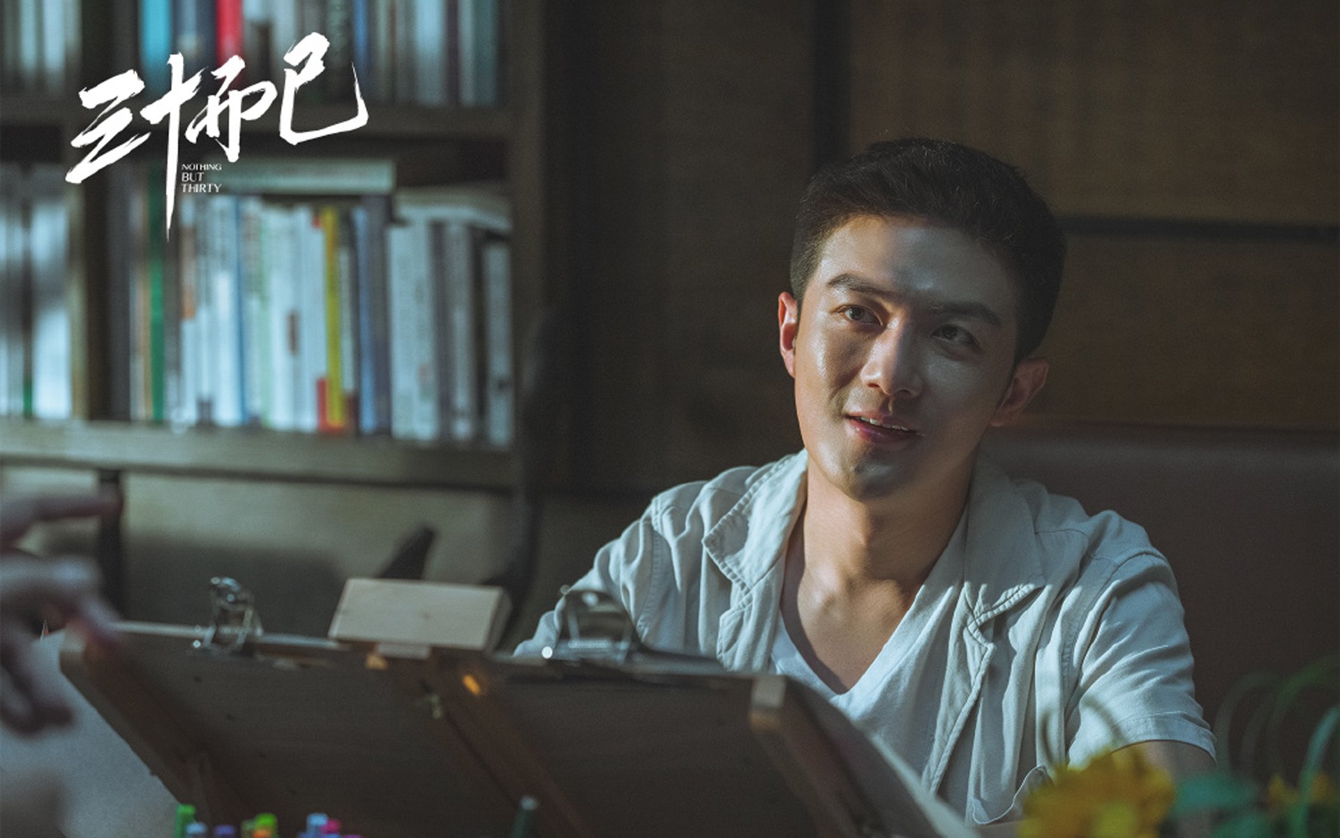 哈利伯顿第三节暴走轰15分 雷霆主场大胜骑士夺赛点