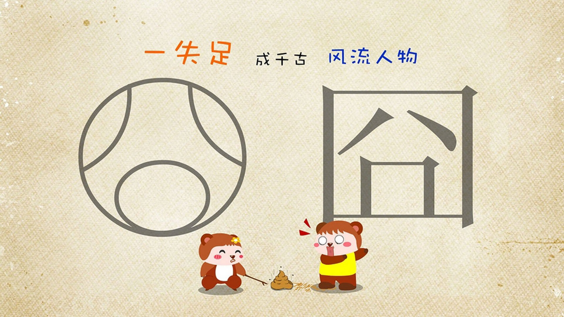 棋盘上的最后一手，亚特兰大如何以一剑封喉终结丹麦童话