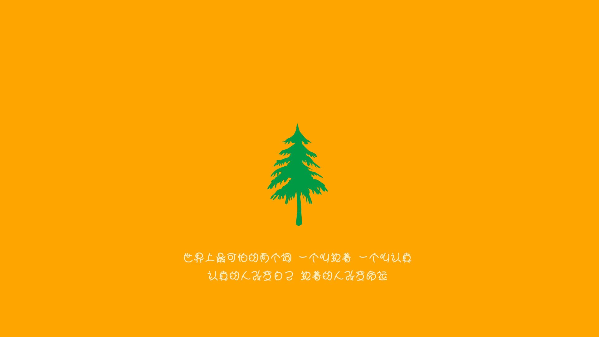 杜兰特50分弑杀旧主！奇才掀翻雄鹿夺赛点