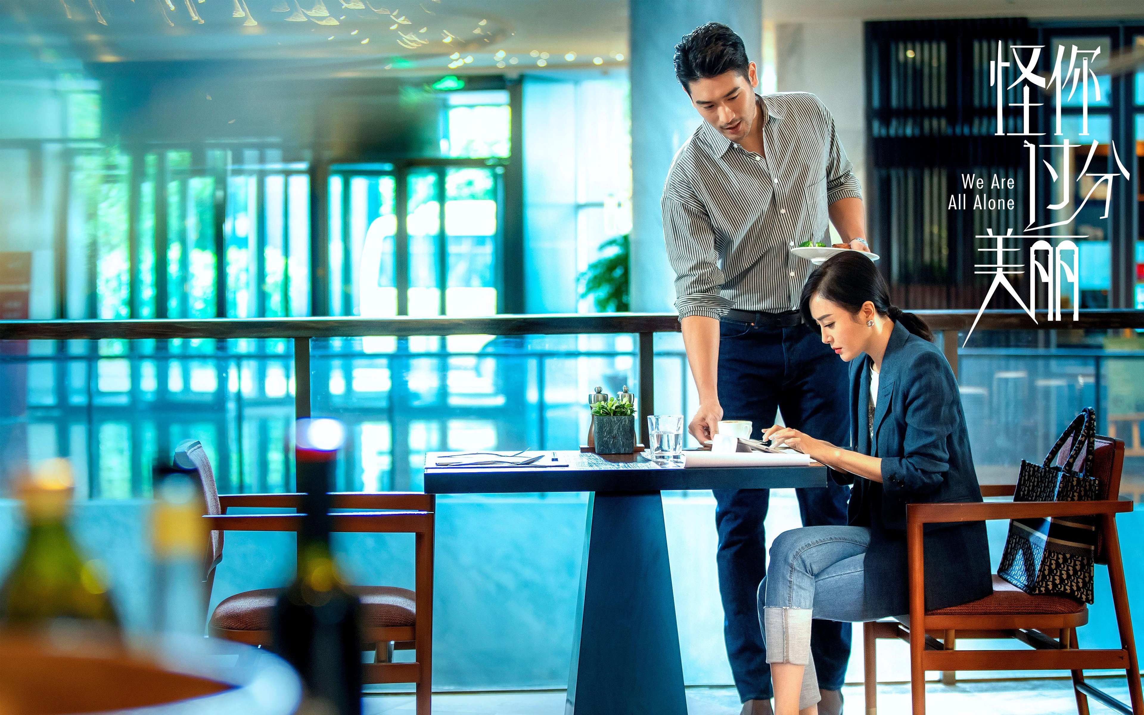 奥纳纳一夫当关,黄色潜水艇战术完胜击沉莱比锡红牛