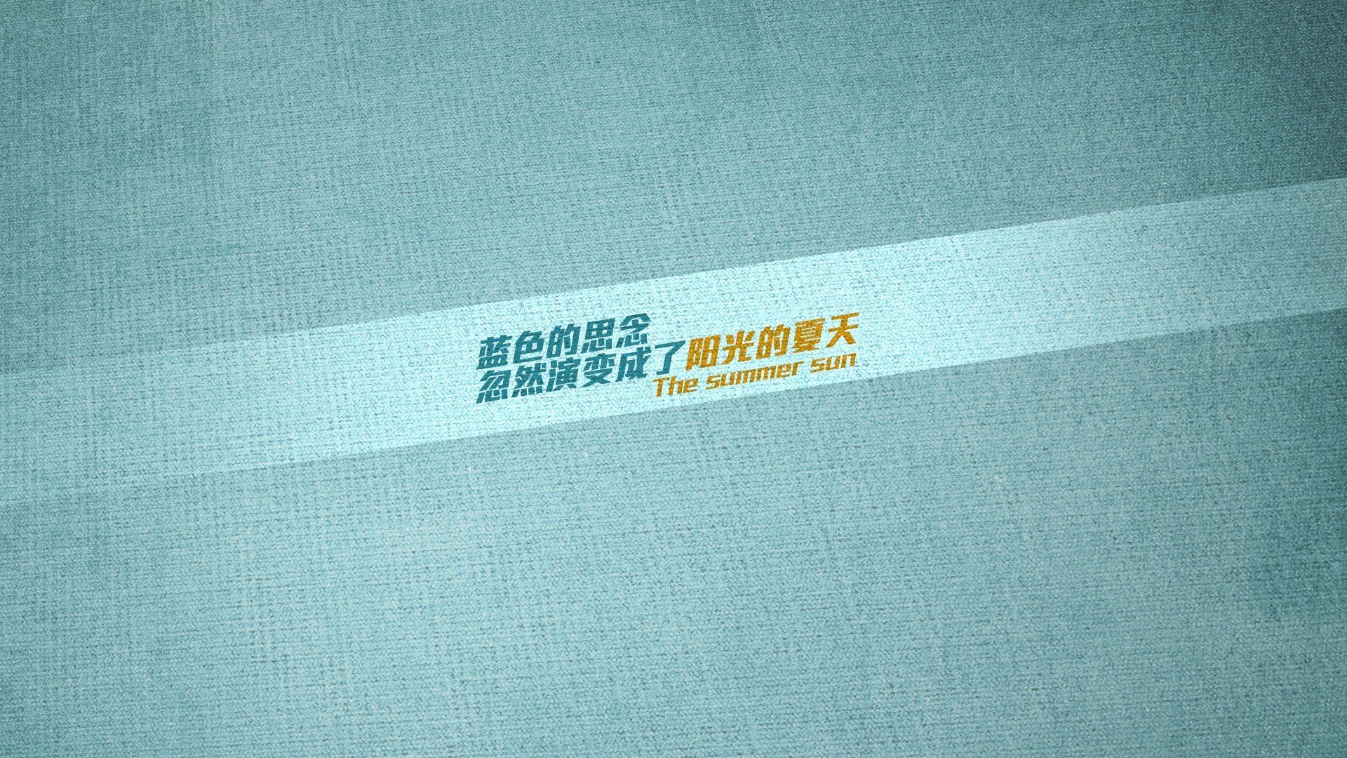 西决生死战，巴尔韦德接管比赛，塞维利亚粉碎奥地利挺进决赛