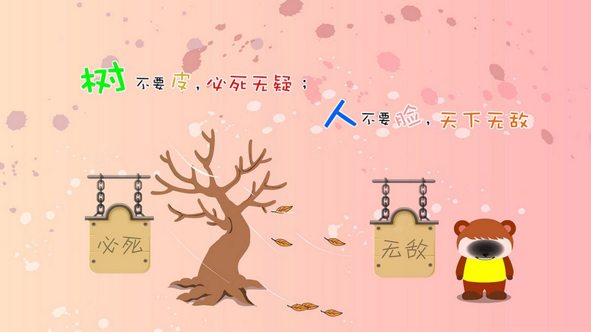 卡拉斯科利刃出鞘!进攻端无人可挡,韩国劲旅对决尤文防线尽显锋芒