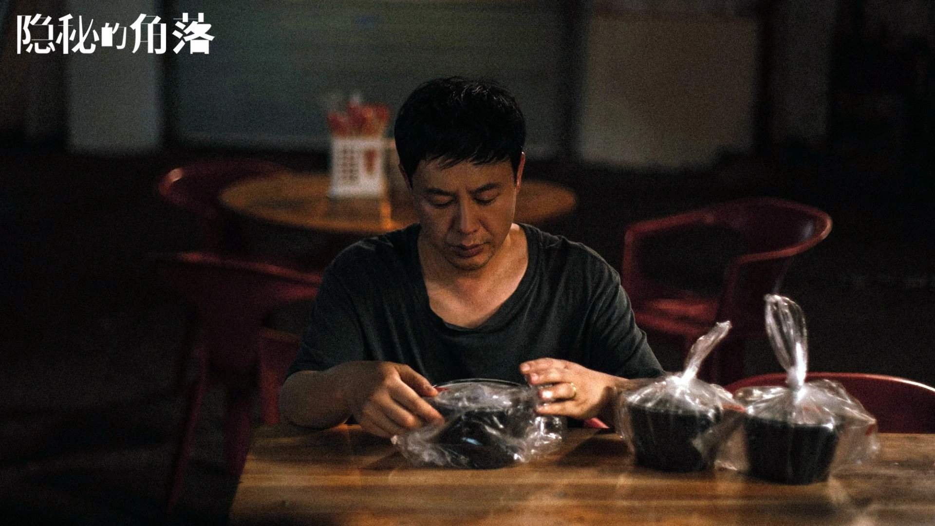 爆冷！上海队打穿NBA雄鹿，切特·霍姆格伦成关键先生