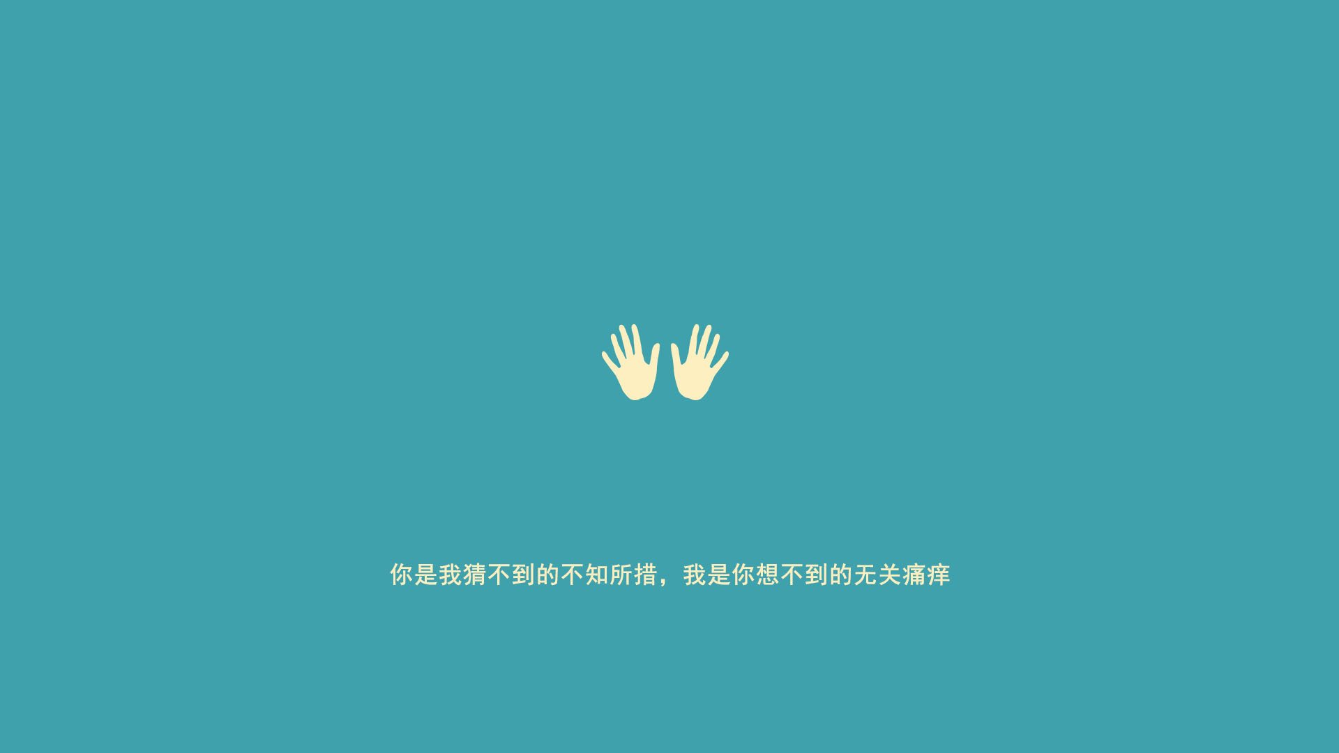 艺术与纪律的较量，奥纳纳如何成为佛罗伦萨节奏的关键先生