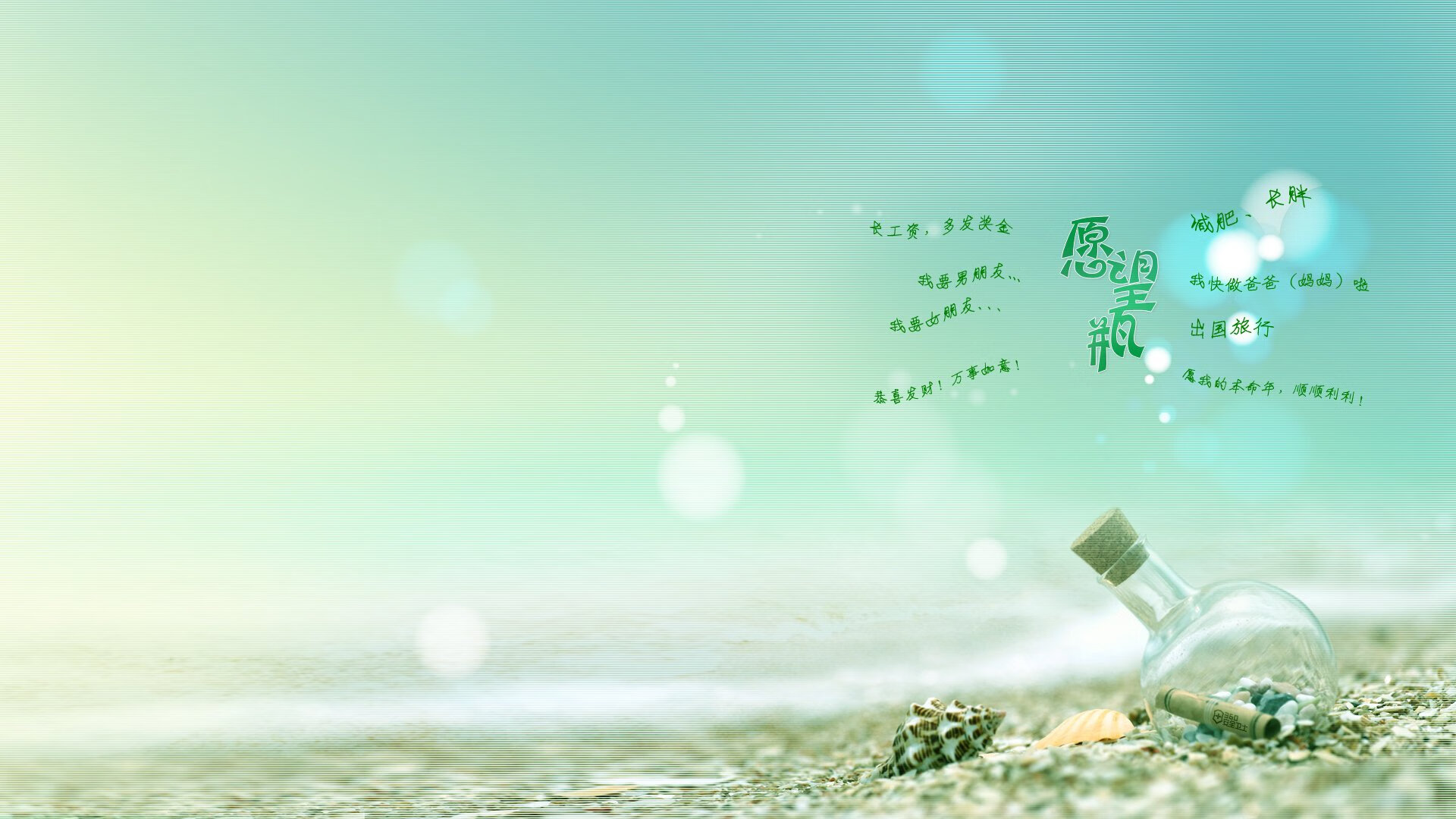 败局中的光芒，蒂亚戈压力下的爆发与哥斯达黎加的战术奇迹