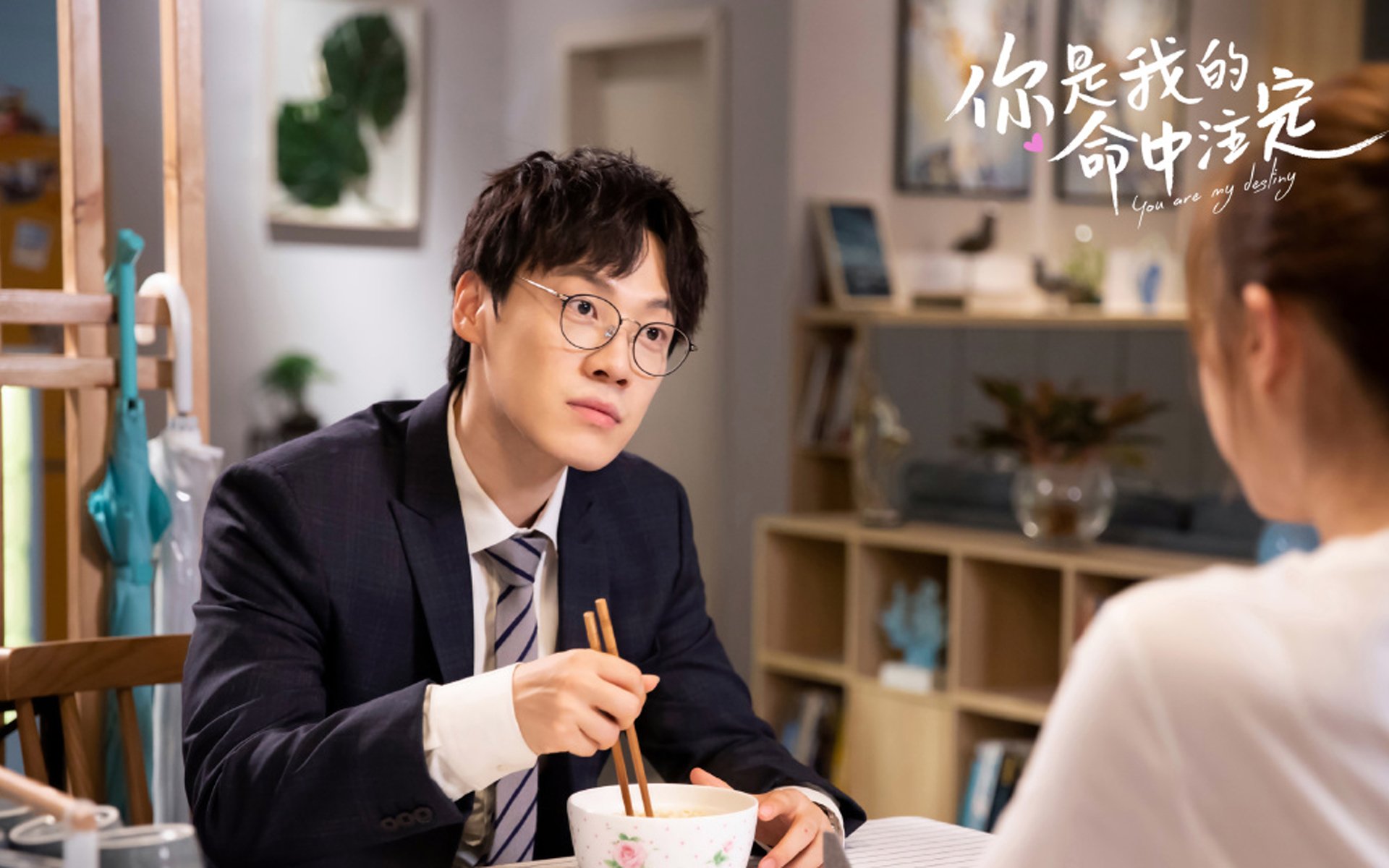 绝杀时刻!米切尔拯救山西于水火,压哨三分震撼雷霆