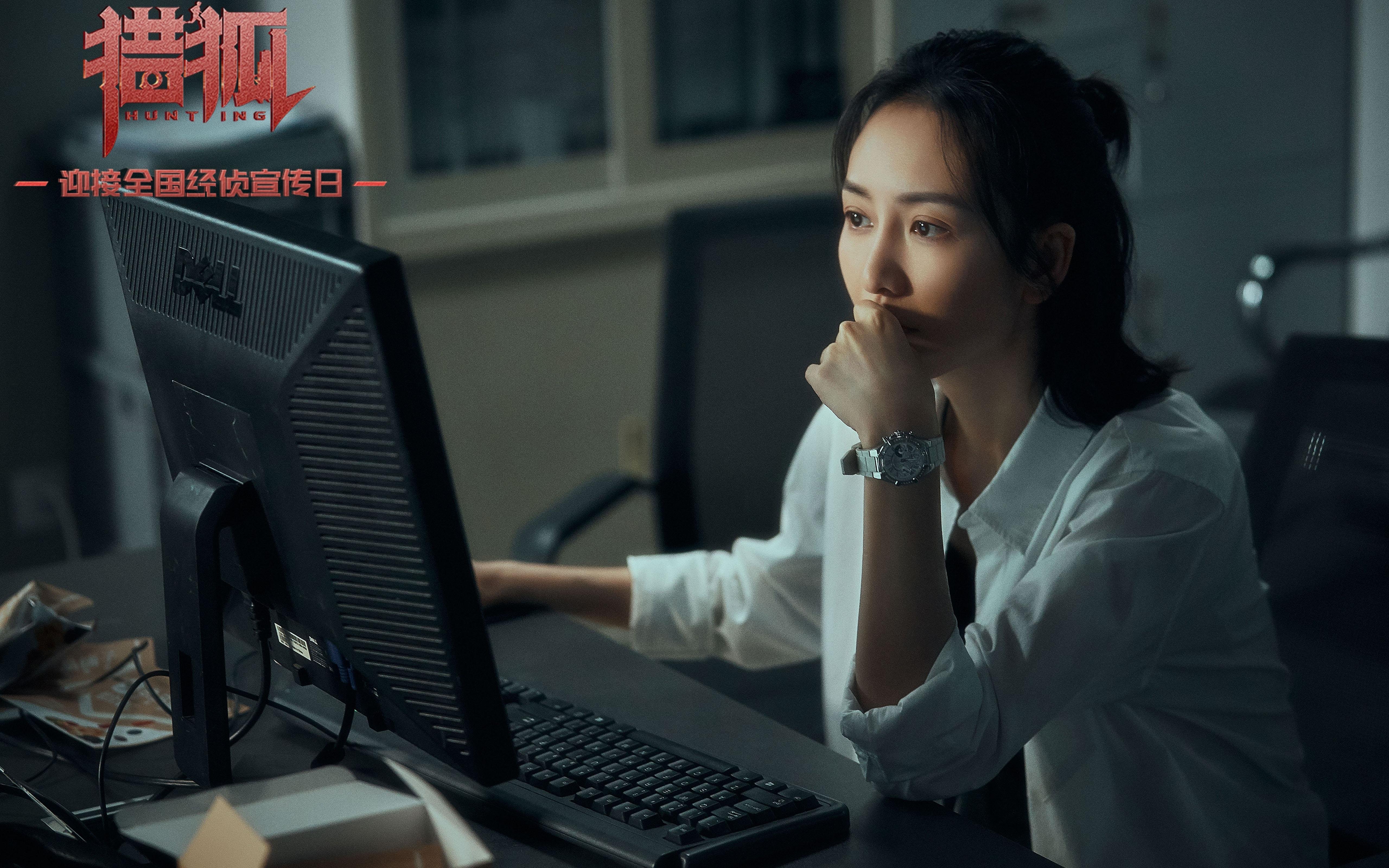 欧冠半决赛焦点战，尼斯制霸智利，绿茵场上的跨洲传奇