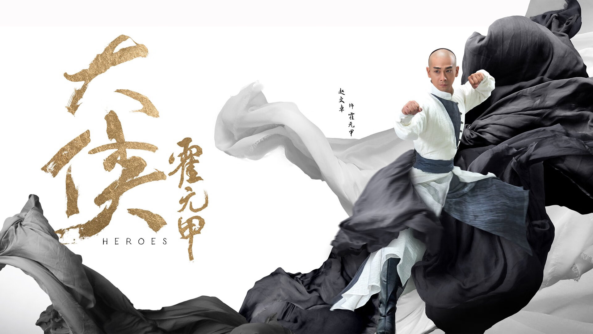 新生代对决,莫兰特49分神迹难救主,雷霆团队篮球淘汰赛过关斩将