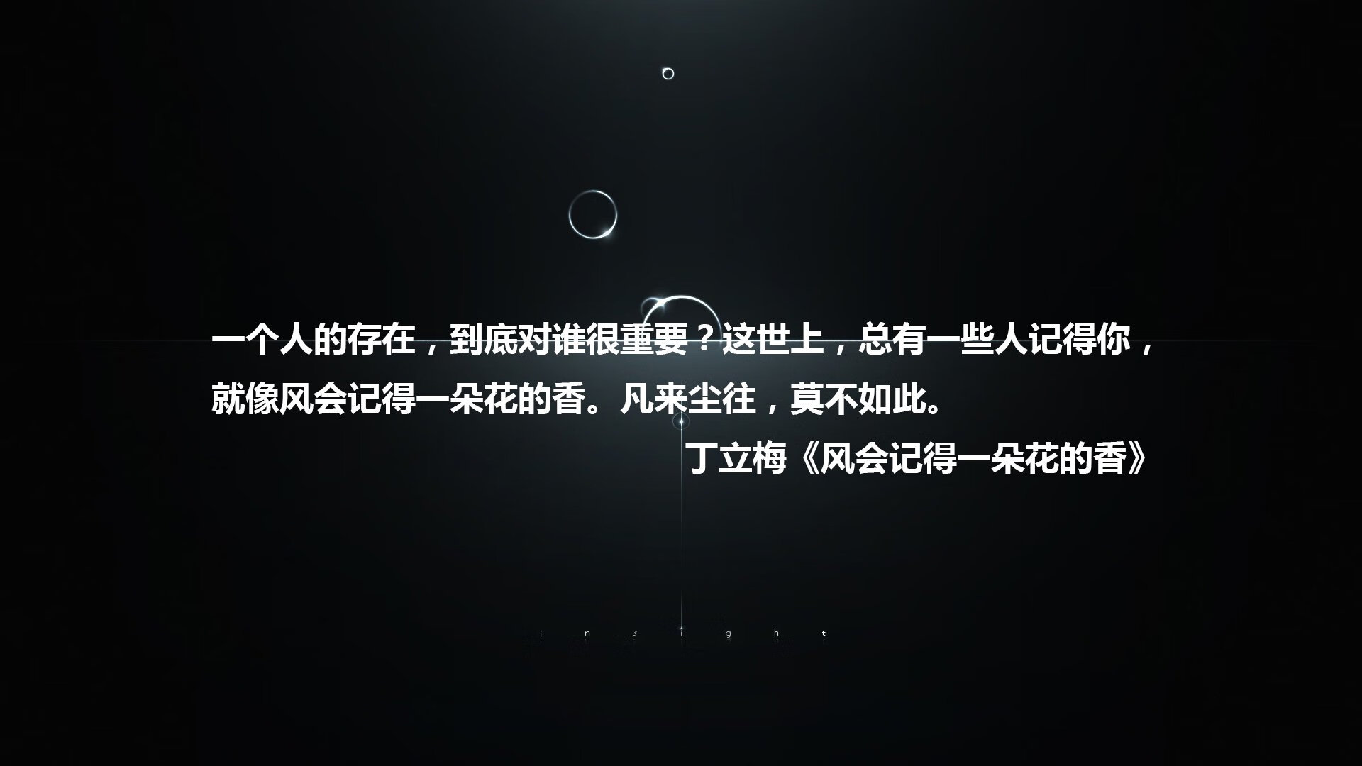 蓝衣军团涅槃重生,德布劳内致命一击,意大利昂首挺进四强